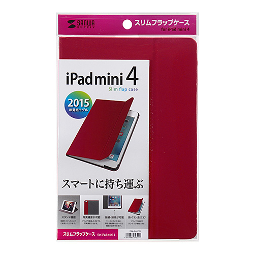iPad mini 4XtbvP[Xibhj PDA-IPAD77R