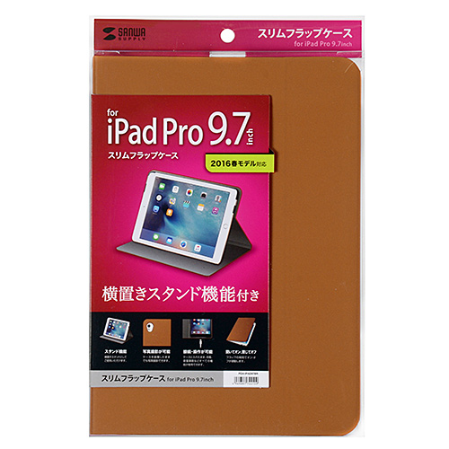 y킯݌ɏz9.7C` iPad ProptbvP[XiXEuEj PDA-IPAD97BR