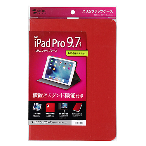 y킯݌ɏz9.7C` iPad ProptbvP[XiXEbhj PDA-IPAD97R