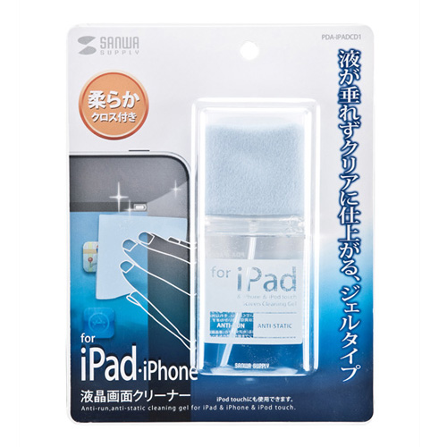 tʃN[i[iiPad AirEiPad miniEiPhoneΉj PDA-IPADCD1