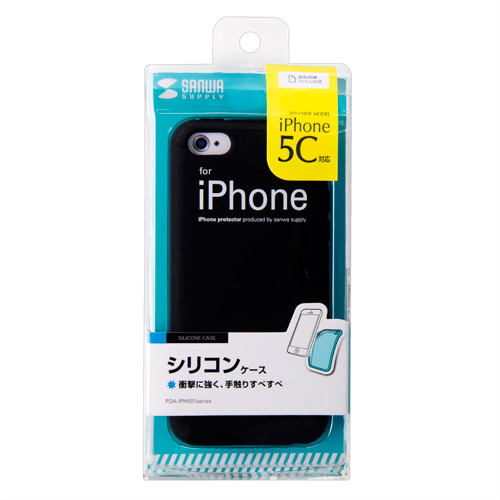 iPhone5CVRP[X(ubN) PDA-IPH001BK