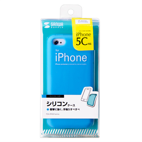 iPhone5CVRP[X(u[) PDA-IPH001BL