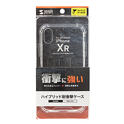 iPhone XRϏՌP[X PDA-IPH022CL