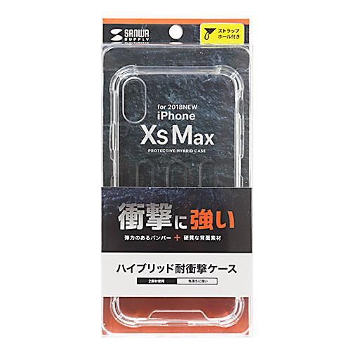 y킯݌ɏziPhone XS Max ϏՌP[X PDA-IPH024CL