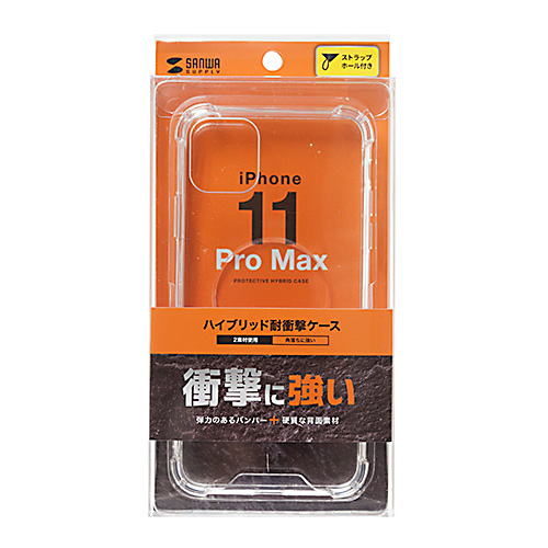 iPhone 11 Pro MaxpP[X(ϏՌETPUEXgbvz_[ENA) PDA-IPH026CL