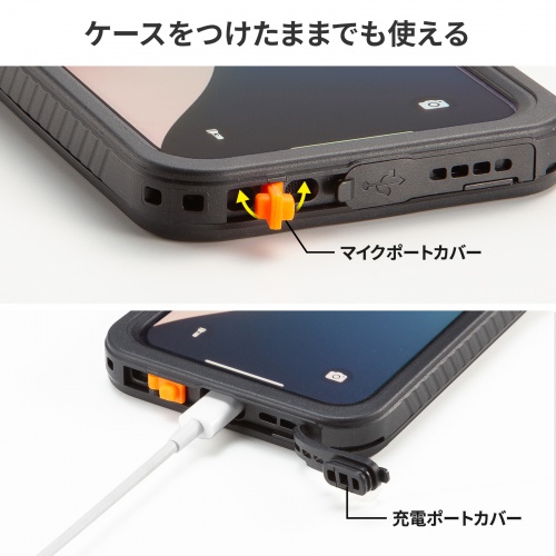サンワダイレクト本店 サンワサプライ【オフィス・PC周辺通販】