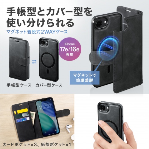 サンワダイレクト本店 サンワサプライ【オフィス・PC周辺通販】