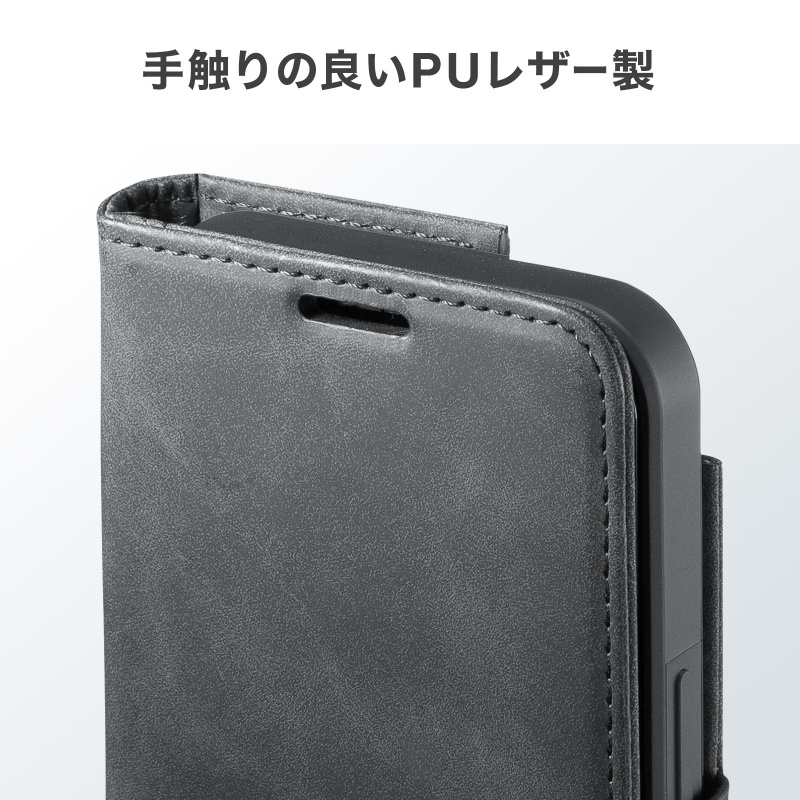 サンワダイレクト本店 サンワサプライ【オフィス・PC周辺通販】