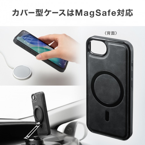 サンワダイレクト本店 サンワサプライ【オフィス・PC周辺通販】