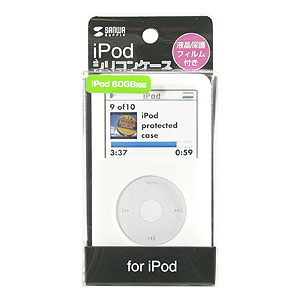 y킯݌ɏz iPodVRP[XizCgj PDA-IPOD15W