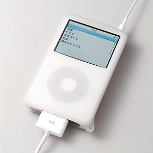 iPodVRP[XizCgj PDA-IPOD20W