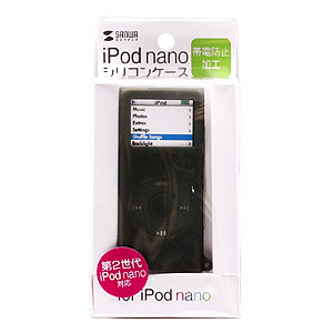y݌ɏz iPod nanoVRP[XiubNj PDA-IPOD24BK