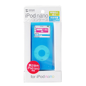 y݌ɏz iPod nanoVRP[XitیtBtEu[j PDA-IPOD25BL