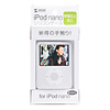 iPod nanoVRP[Xi3pENAj PDA-IPOD29CL
