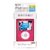 y݌ɏz iPod nanoVRP[Xi3pEtیtBtEbhj PDA-IPOD30R