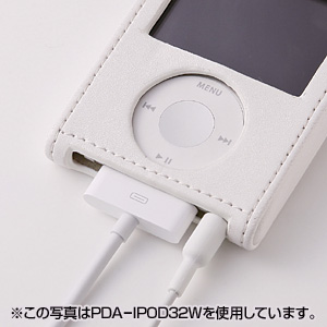 iPod nano\tgP[Xi3pEu[j PDA-IPOD32BL