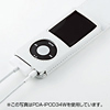 y݌ɏz iPod nano\tgU[P[Xi4pEubNj PDA-IPOD34BK