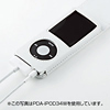 y݌ɏz iPod nano\tgU[P[Xi4pEbhj PDA-IPOD34R