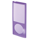 iPod nanoVRP[Xi5pEoCIbgj