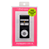 y킯݌ɏz iPod nanopn[hP[Xi5pEubNj PDA-IPOD39BK