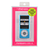 y킯݌ɏz iPod nanopn[hP[Xi5pEu[j PDA-IPOD39BL