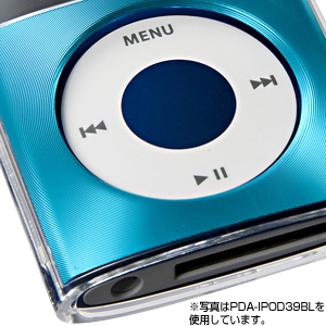 y킯݌ɏz iPod nanopn[hP[Xi5pEVo[j PDA-IPOD39SV