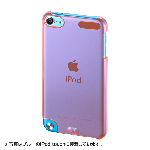 【わけあり在庫処分】iPod touch 第5世代ハードケース （クリアタイプ・ピンク） PDA-IPOD62P