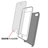 iPod touch 6pP[X iNAn[hj PDA-IPOD64CL