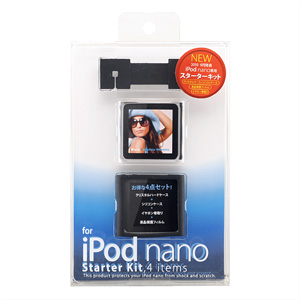 y킯݌ɏz iPod nanopX^[^[Lbgi6EubNj PDA-IPOD70BK