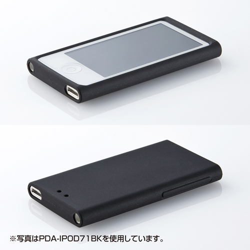 【わけあり在庫処分】iPod nano第7世代ケース(シリコン・グリーン） PDA-IPOD71G