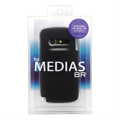 y킯݌ɏz MEDIAS BR P[Xio[R[eBOn[h^CvEubNj PDA-ME8BK