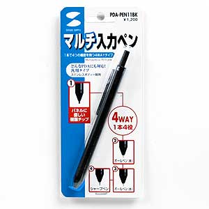 【わけあり在庫処分】 感圧式タッチペン PDA・DS対応（シャープペン、赤黒ボールペン付き・ブラック) PDA-PEN11BK