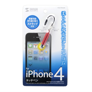 y킯݌ɏz iPhone 5sp^b`yiX}[gtHA^ubgΉEbhj PDA-PEN20R