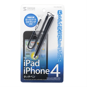 iPadEiPhone 5sE5cp^b`yiX}[gtHA^ubgΉEubNj PDA-PEN21BK