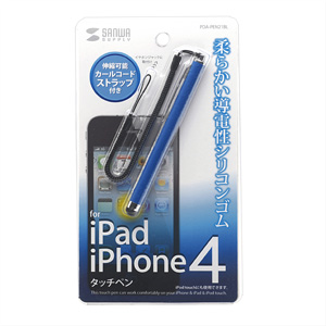 iPadEiPhone 5sE5cp^b`yiX}[gtHA^ubgΉEu[j PDA-PEN21BL