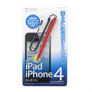 iPadEiPhone 5sE5cp^b`yiX}[gtHA^ubgΉEbhj PDA-PEN21R