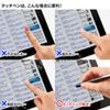 スマートフォン＆タブレット用タッチペン 大型サイズ ブラック PDA-PEN30BK