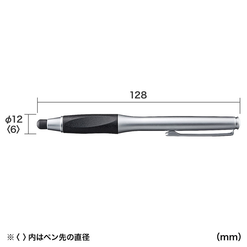 交換用ペン先内蔵タッチペン シルバー PDA-PEN37SV