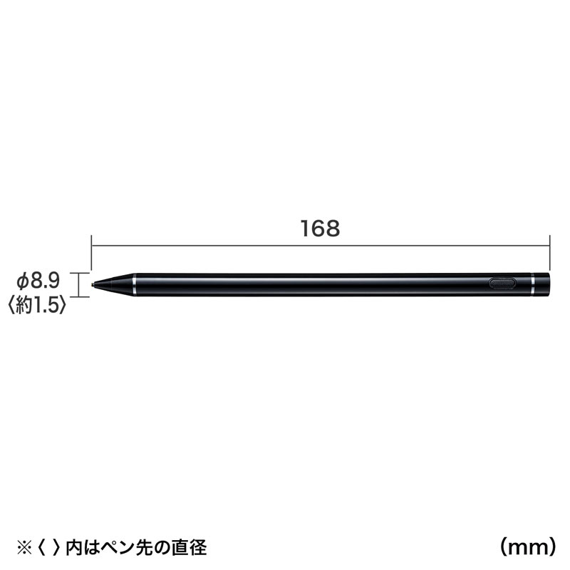 充電式極細タッチペン（長く/細いタイプ168mm/直径8.9mm) PDA-PEN46BK