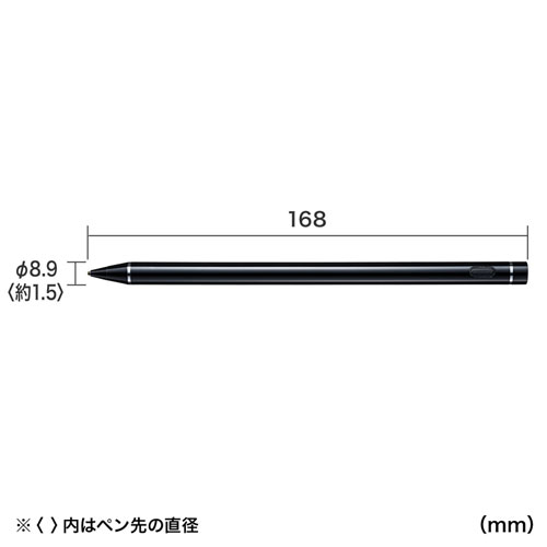 充電式極細タッチペン（長く/細いタイプ168mm/直径8.9mm) PDA-PEN46BK