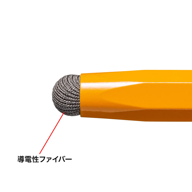 導電繊維タッチペン 鉛筆型 オレンジ｜サンプル無料貸出対応 PDA