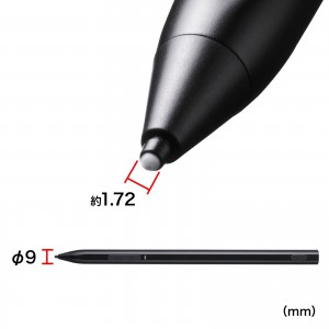 【極美品】surface pro 9 箱タッチペン充電器付き 極美品】surface pro 9 箱タッチペン充電器付き 【公式通販】