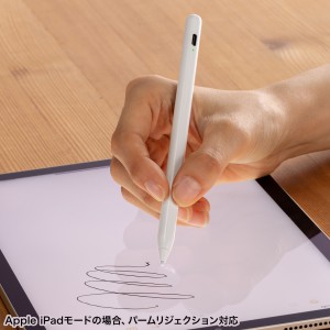 ハイブリッド充電式タッチペン スタイラスペン iPad 極細 POM樹脂 