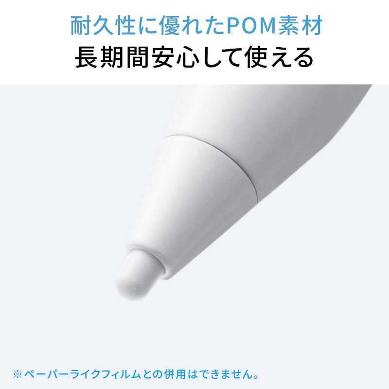 サンワダイレクト本店 サンワサプライ【オフィス・PC周辺通販】