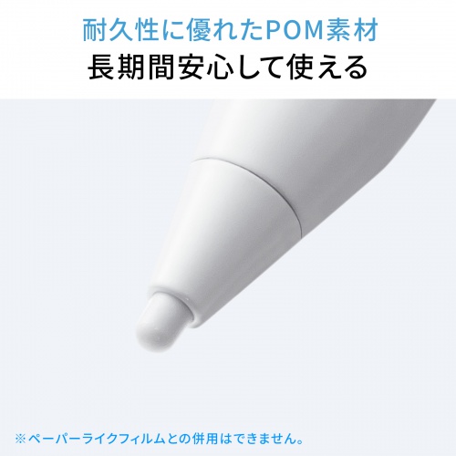 サンワダイレクト本店 サンワサプライ【オフィス・PC周辺通販】