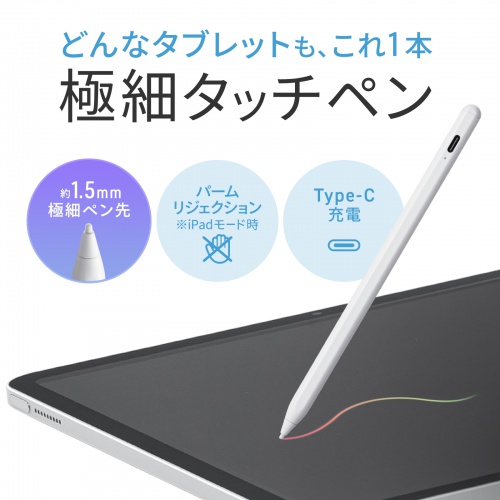 サンワダイレクト本店 サンワサプライ【オフィス・PC周辺通販】