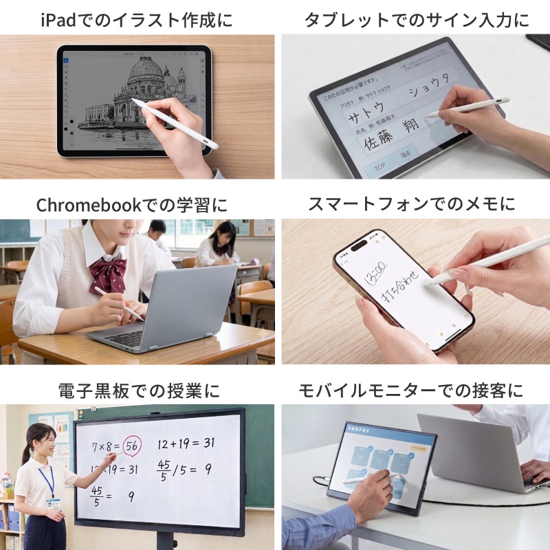 サンワダイレクト本店 サンワサプライ【オフィス・PC周辺通販】