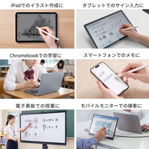サンワダイレクト本店 サンワサプライ【オフィス・PC周辺通販】