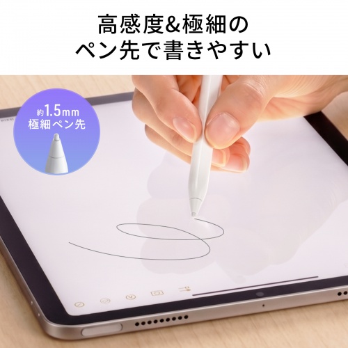 サンワダイレクト本店 サンワサプライ【オフィス・PC周辺通販】