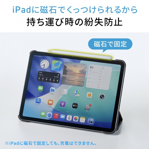 サンワダイレクト本店 サンワサプライ【オフィス・PC周辺通販】